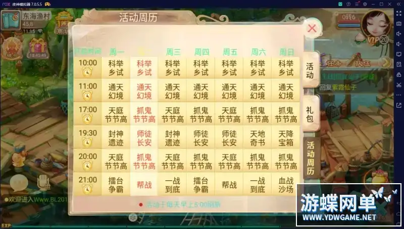 d8c87f91 6063 4e03 a765 ca229b4e899e