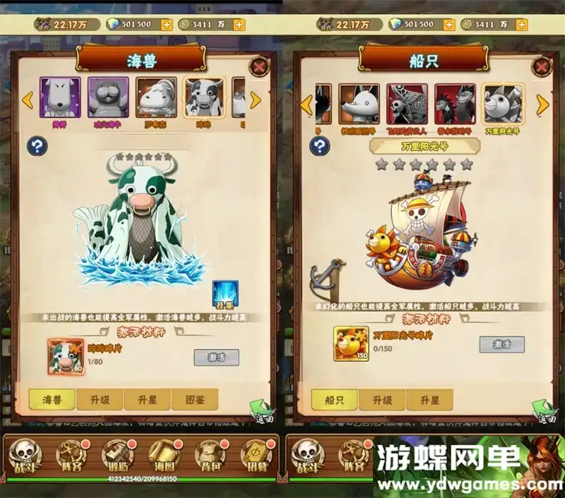 706b2b52 1b59 434e bdbf e5a8bbb32c7b