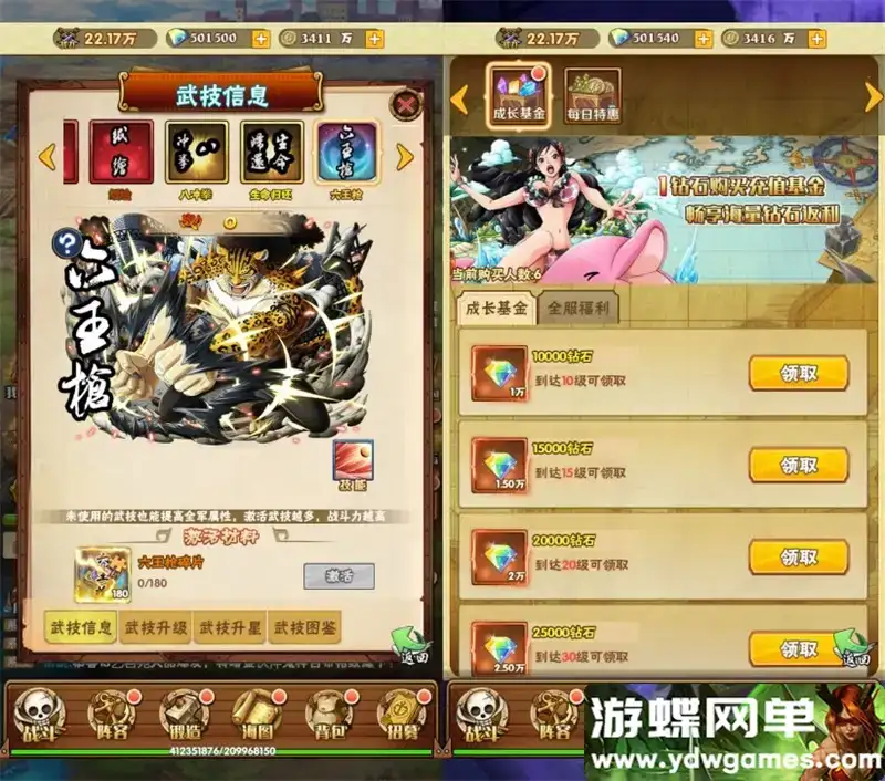 8037ddf5 f5c0 462f 83a4 15f8f43cf29e