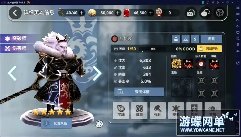 491ca0fe fd12 478f 84a6 bdfcb90dd490