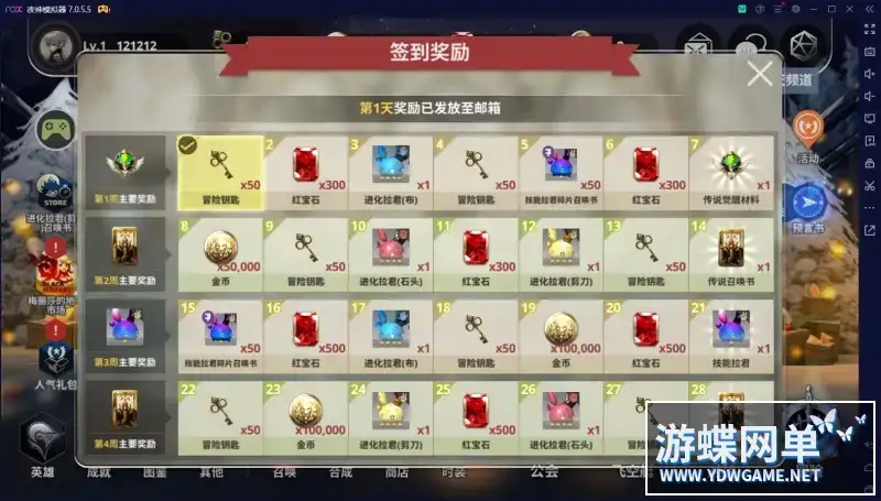 5998632b 5e4a 44be 801c e9d2da37d58e