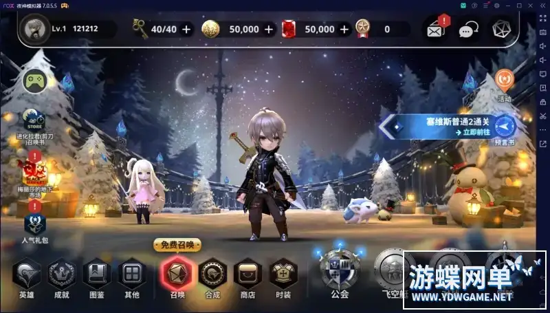 1a20e127 ff7f 406a a562 6756ea3d071b