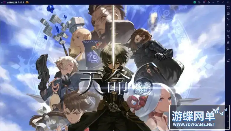 059086f7 88f9 4950 bb97 7d05b14dda50