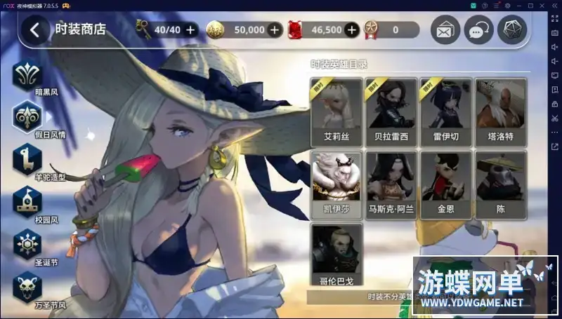 68a165ca 920a 4b44 8a83 2f7e044f0d9e