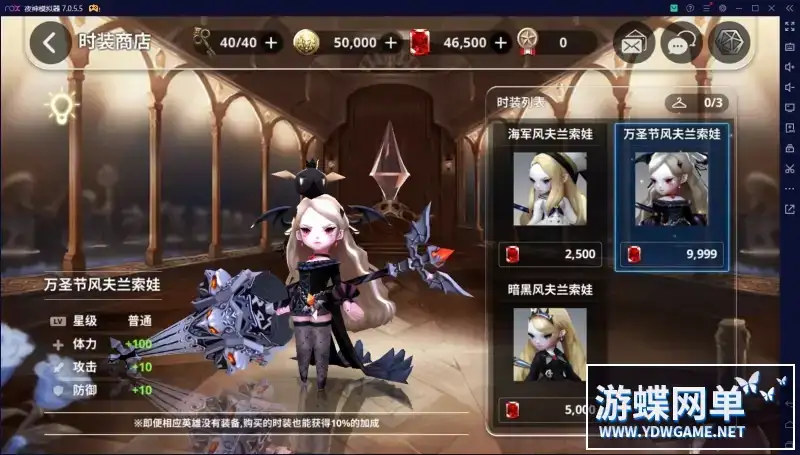 e59ac82a 3b0e 442d 9168 0efdf40eae54