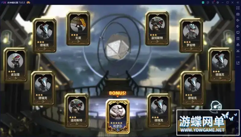 200ef85a 4b67 49d0 ab2a 5159db022288