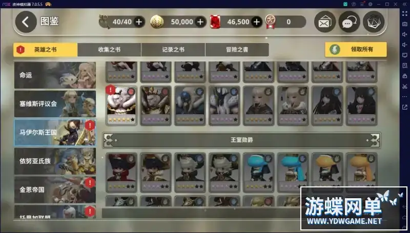 1e331531 ee05 4756 baab 5d66d1c156d0