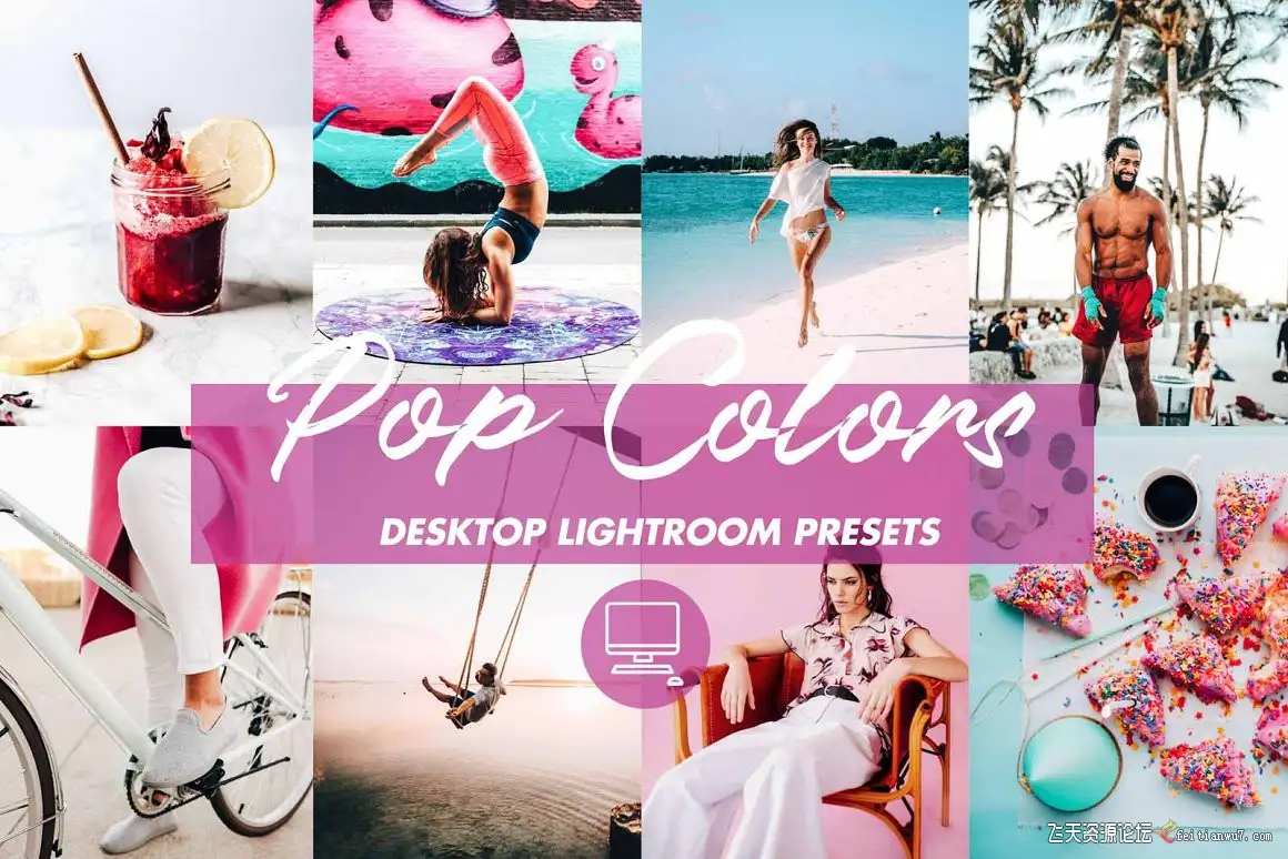 时尚人像对比度流行色Lightroom预设POP COLORS Lightroom Presets