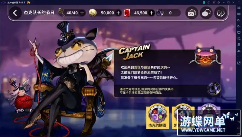 3bd22852 1739 4b78 9a6d e874cc8afdf5