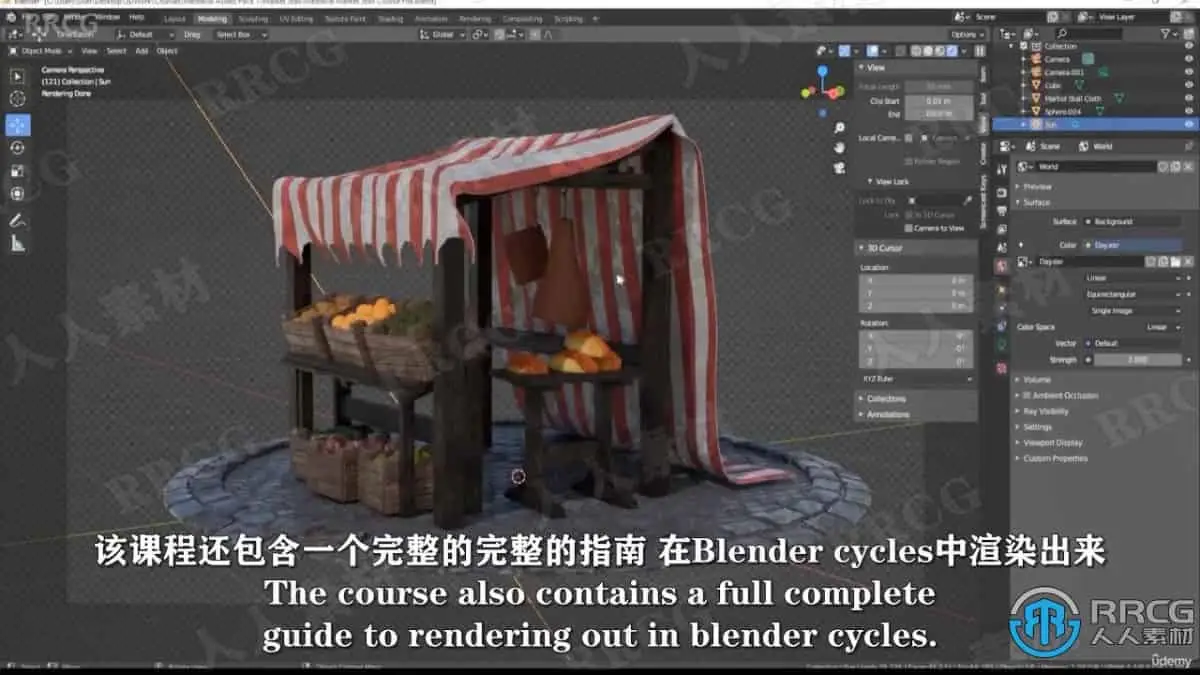【中文字幕】UE5与Blender中世纪市场游戏资产制作流程视频教程 游戏开发教程 人人CG (9)