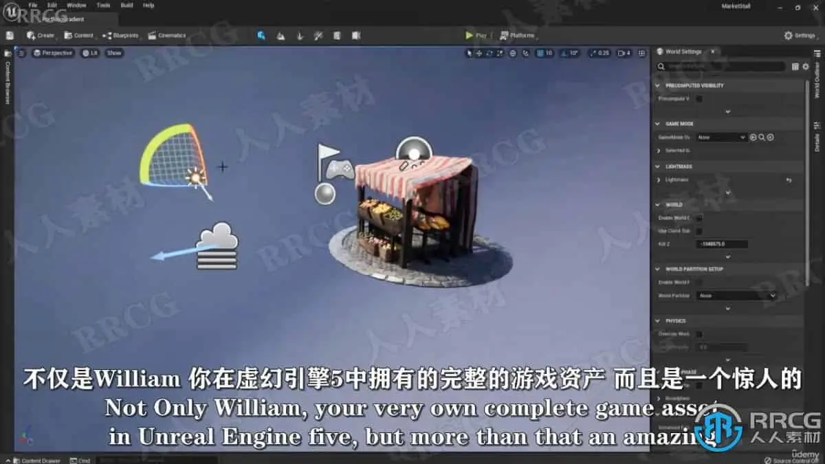 【中文字幕】UE5与Blender中世纪市场游戏资产制作流程视频教程 游戏开发教程 人人CG (2)