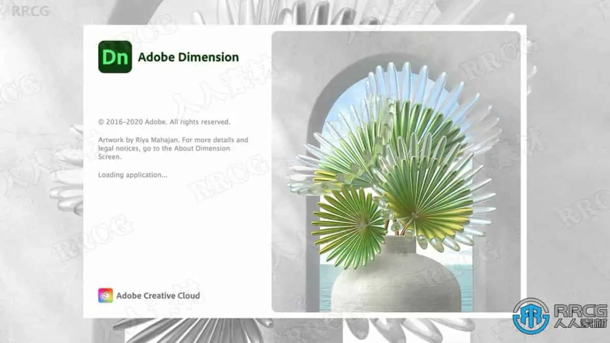 Adobe Dimension创建惊艳3D字母形状技术视频教程 3D与动画教程 人人CG (2)