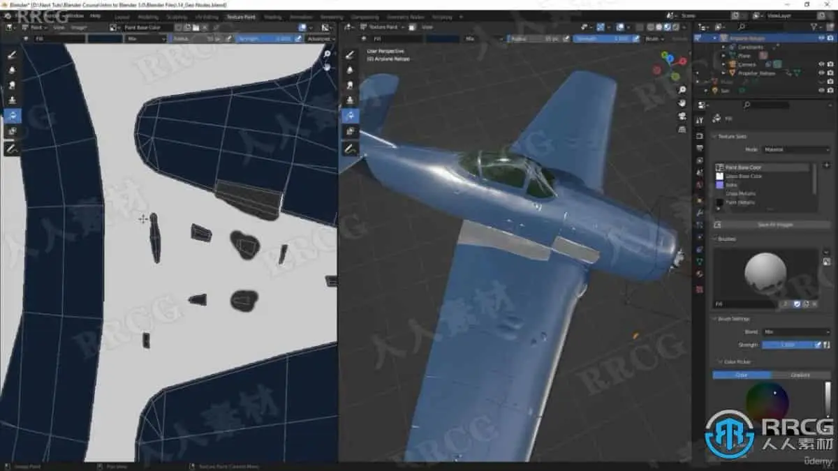 【<a href='https://www.sblzyw.com/tag/%e4%b8%ad%e6%96%87%e5%ad%97%e5%b9%95'>中文字幕</a>】Blender 3.0全面核心技术训练视频教程 3D与动画教程 人人CG (9)