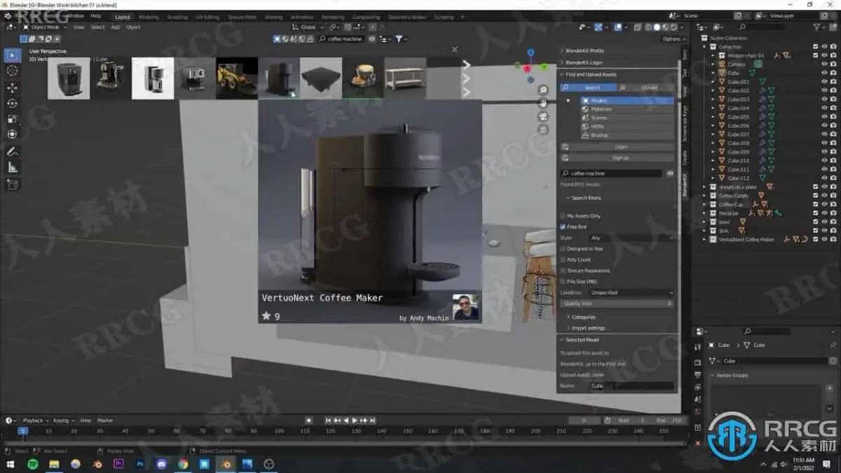 Blender逼真厨房场景实例制作视频教程 3D与动画教程 人人CG (2)