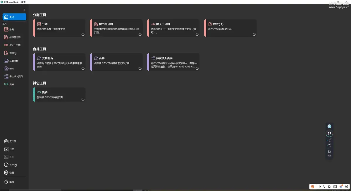 213451xwvwkziwkmpokwm0