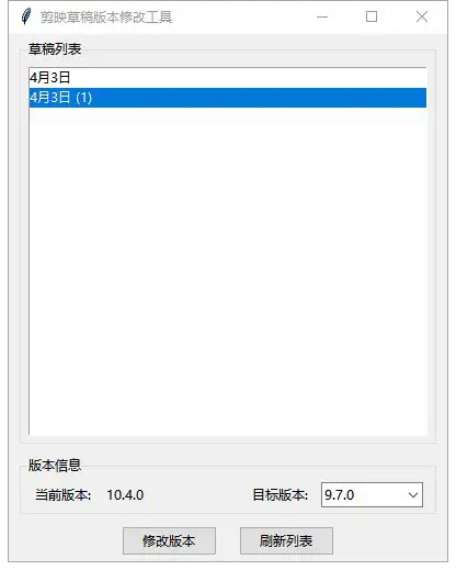 083659mep121x3pks1y5g5