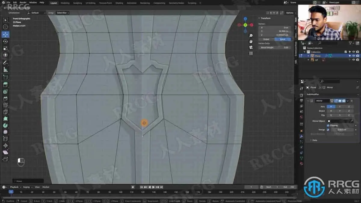 Blender游戏盾牌模型和纹理实例制作视频教程 3D与动画教程 人人CG (2)