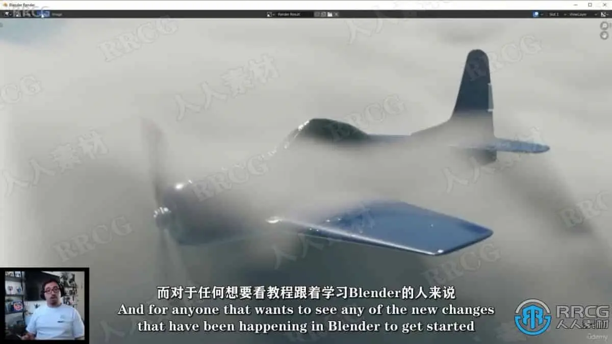 【<a href='https://www.sblzyw.com/tag/%e4%b8%ad%e6%96%87%e5%ad%97%e5%b9%95'>中文字幕</a>】Blender 3.0全面核心技术训练视频教程 3D与动画教程 人人CG (6)