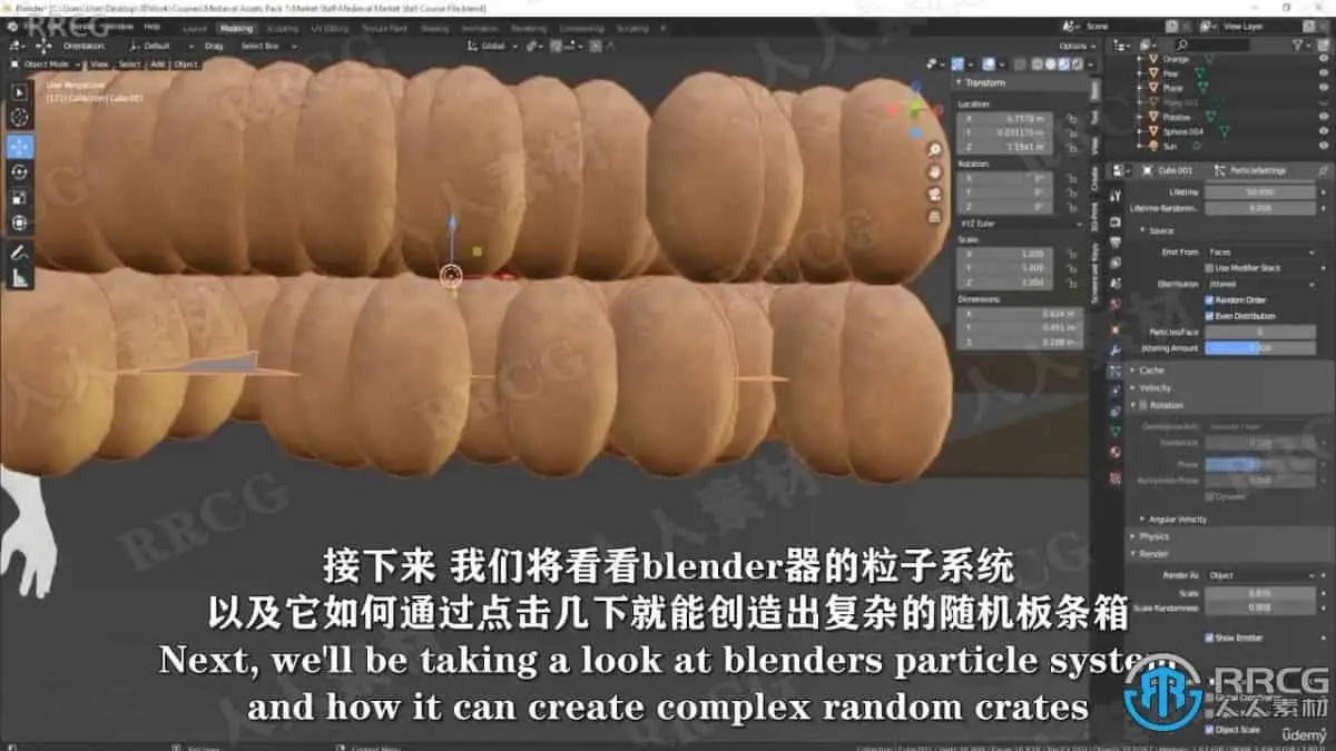 【中文字幕】UE5与Blender中世纪市场游戏资产制作流程视频教程 游戏开发教程 人人CG (7)