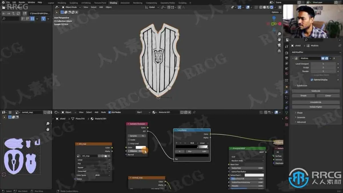 Blender游戏盾牌模型和纹理实例制作视频教程 3D与动画教程 人人CG (7)