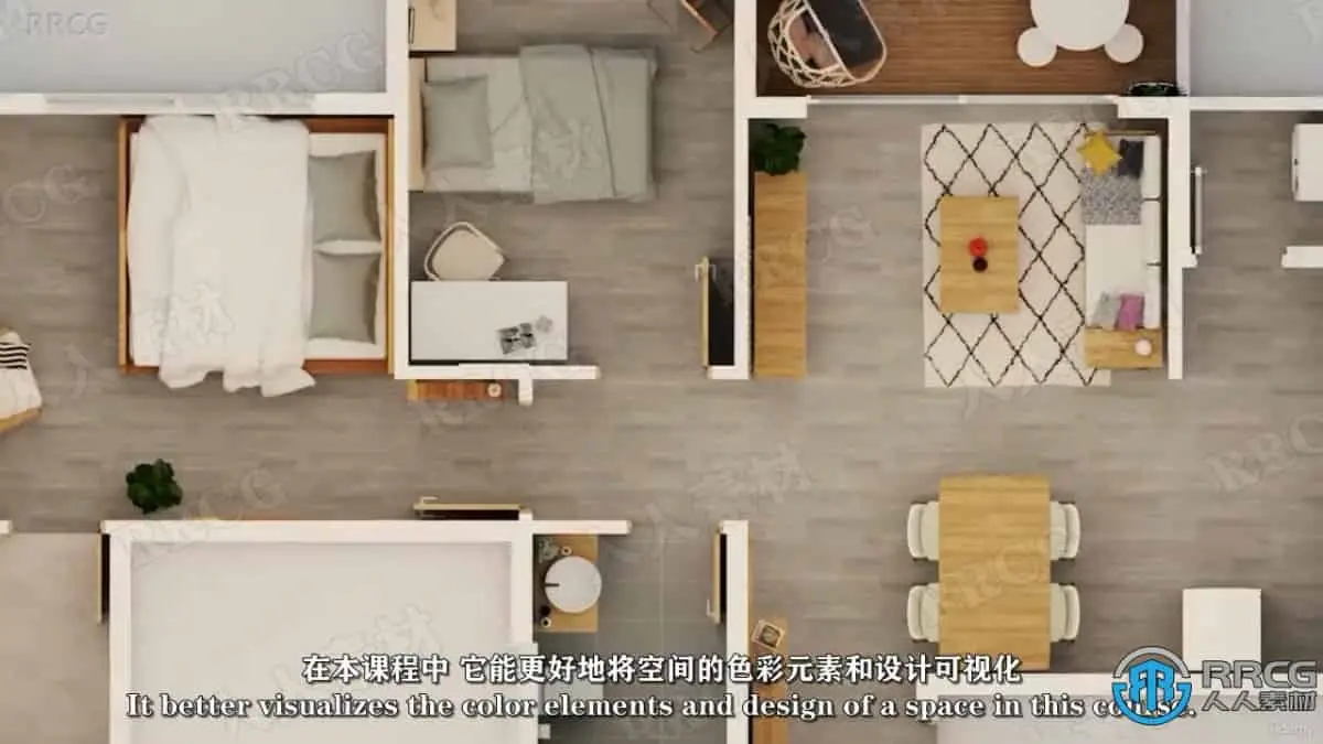 【中文字幕】<a href='https://www.sblzyw.com/tag/sketchup'>sketchup</a> Vray和Flextools室内3D平面图大师班视频教程 3D与动画教程 人人CG (2)