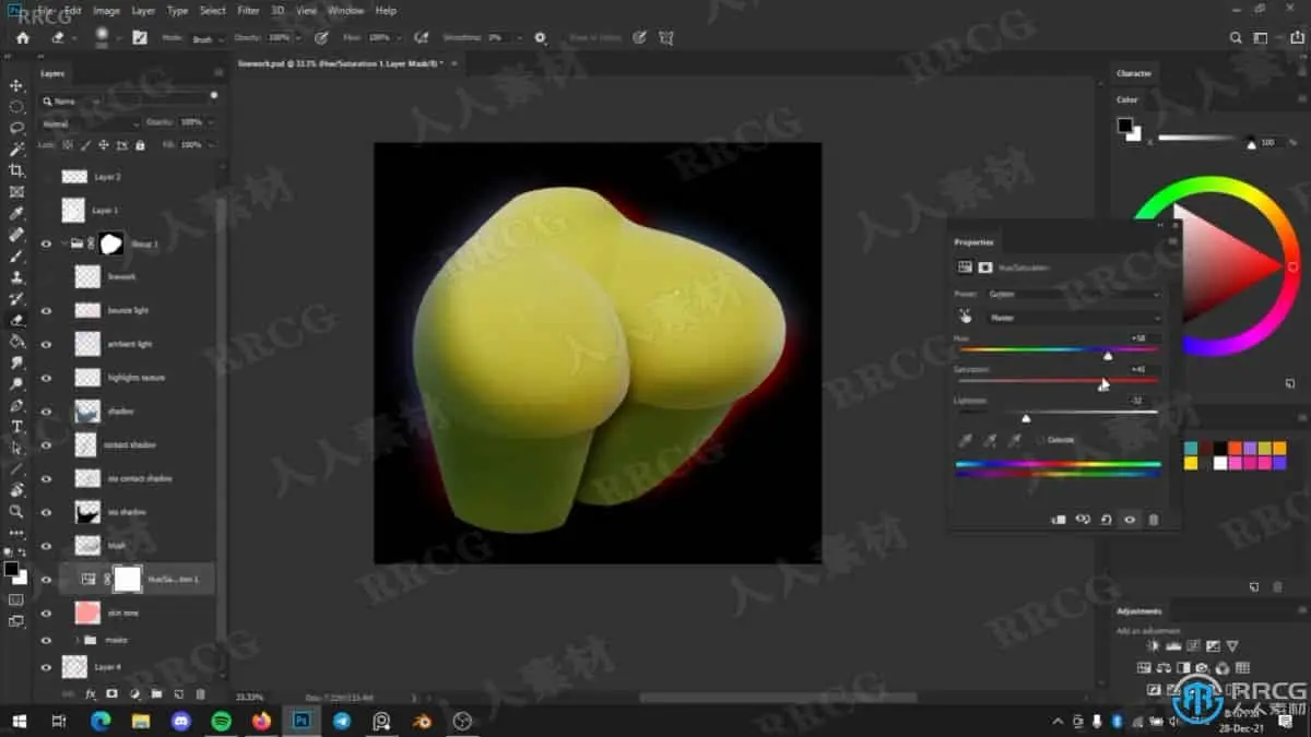皮肤真实漂亮优化画法数字绘画视频教程 绘画插画教程 人人CG (6)