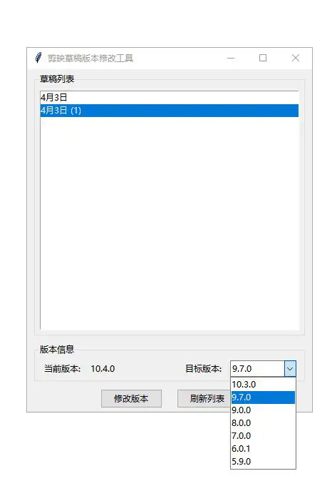 083815euja11mvwzqmhaam