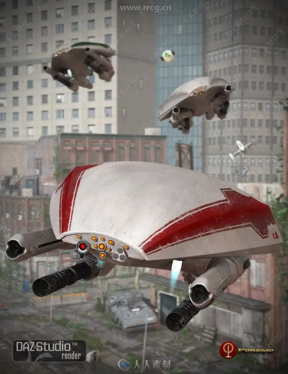 武装突击无人机3D模型合集