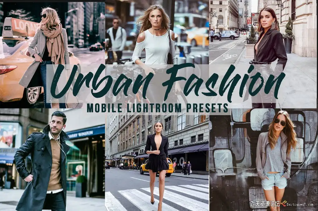 城市街头时尚风人像LR预设/手机APP预设Urban Fashion - Mobile Lightroom Presets