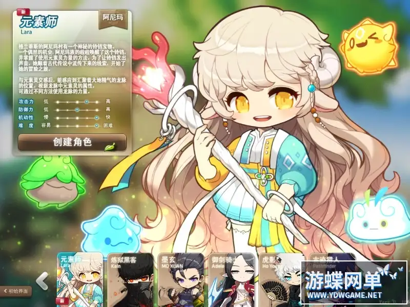 MBS冒险岛186单机版5转V4完整任务剧情商城一键启动GM工具完美版