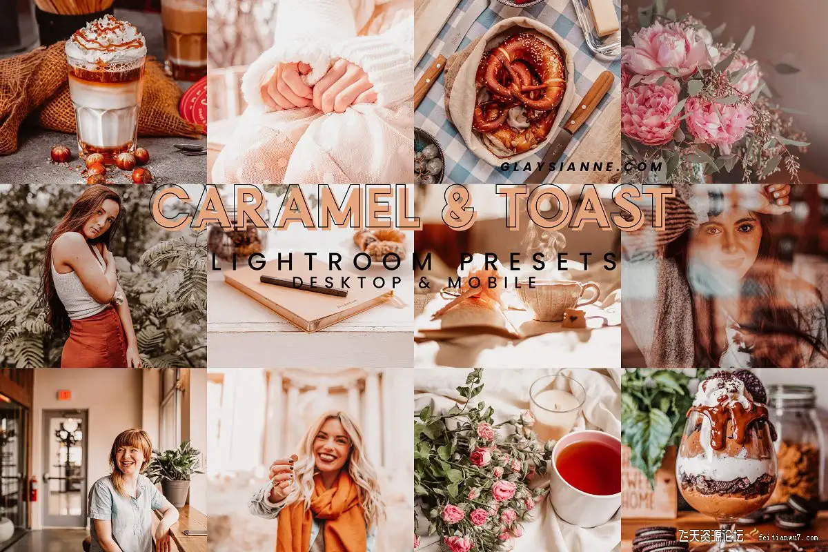 咖啡色焦糖时尚人像胶片色调LR预设/手机APP预设Caramel & Toast Presets