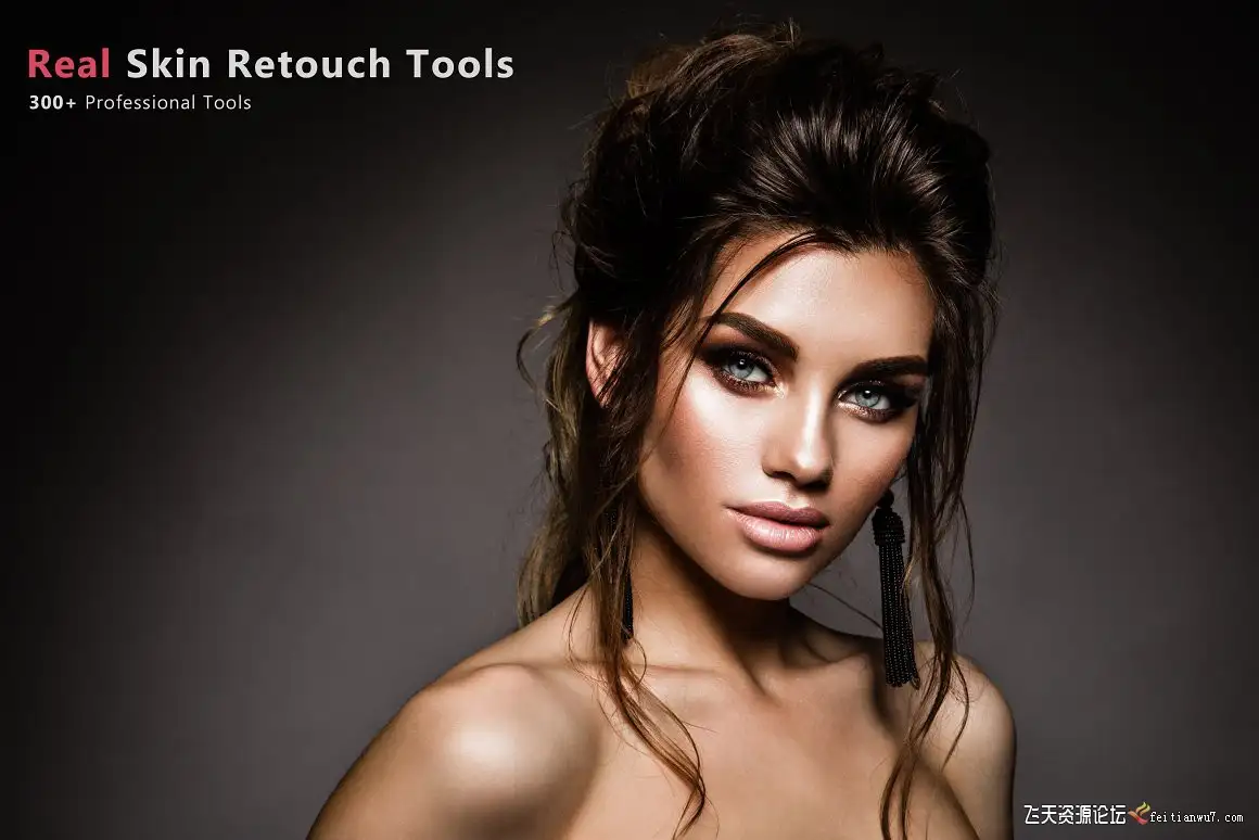 300多种真实皮肤修饰工具(LR预设+色板+笔刷)Real Skin Retouch Tools