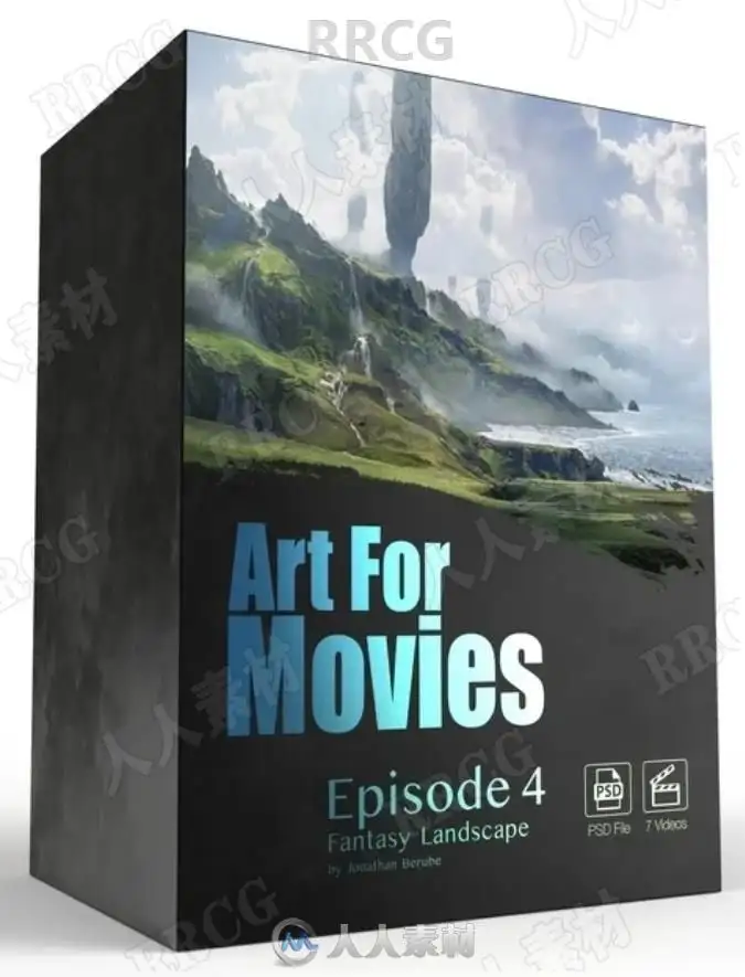 史诗级概念艺术自然场景数字绘画大师班视频教程