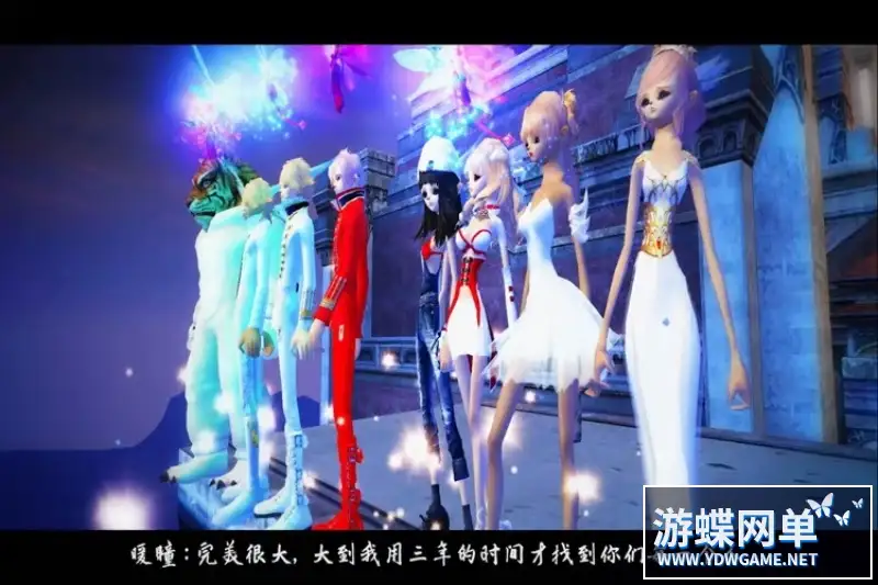 2024蓝田完美网游单机国际版1.6.5版本14职业人羽新篇一键镜像端