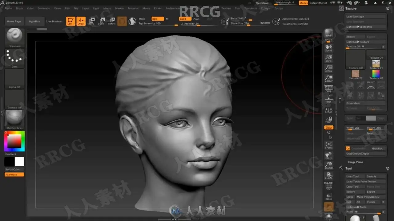 ZBrush雕刻建模全面核心技术训练视频教程