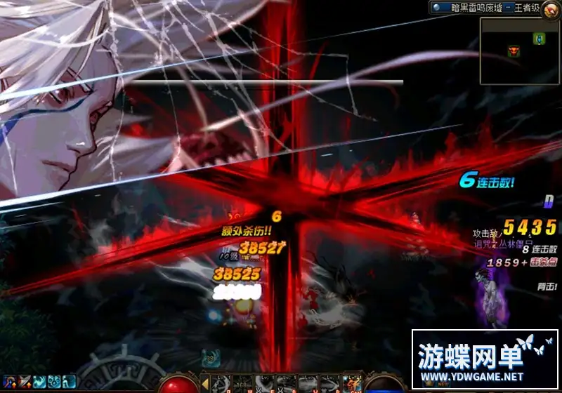 游蝶DOF单机仿官彩金第三版5W+时装单件影舞者忍者技能五合一完美版