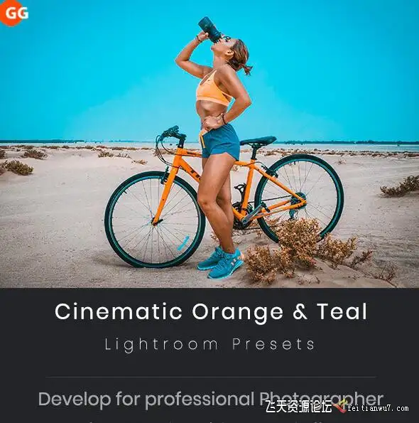 30个城市风景电影橙色和青色LR预设Cinematic Orange & Teal Lightroom Presets