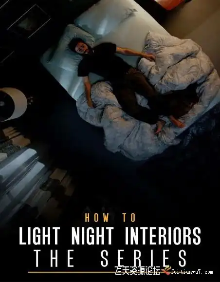Shane Hurlbut ASC–如何为电影在夜景室内场景布光营造自然外观-中文字幕