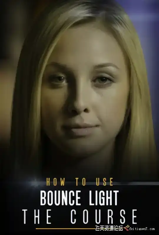 Shane Hurlbut如何使用弹跳反射光进行影视布光教程中文字幕