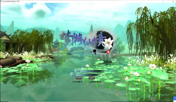 龙OL刺绣端免虚拟机单机版GM无限元宝百级神器PC怀旧网游单机版
