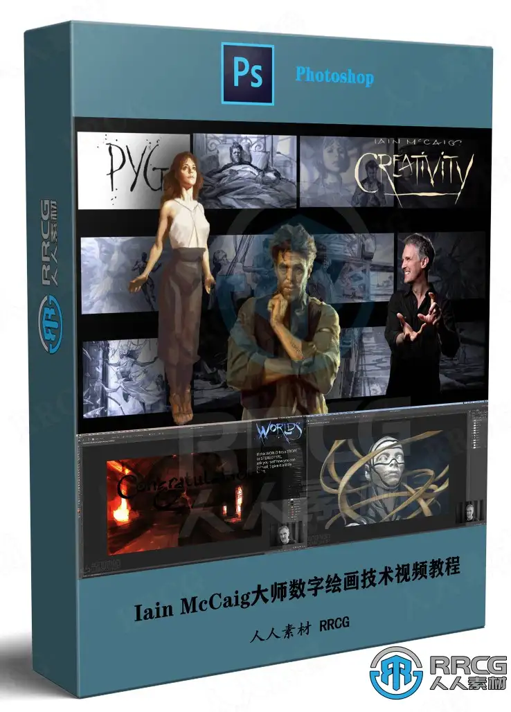 Iain McCaig大师数字绘画技术视频教程第一季 - 故事和角色发展