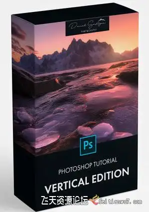 风光摄影师Daniel Gastager风光摄影PHOTOSHOP后期大师班教程中文字幕