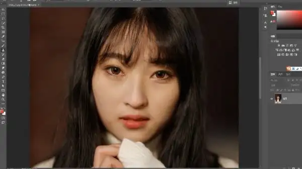 学个新版本-Photoshop CC2020全面教学 PS 2020从入门到精通全套视频教程 PS入门课程
