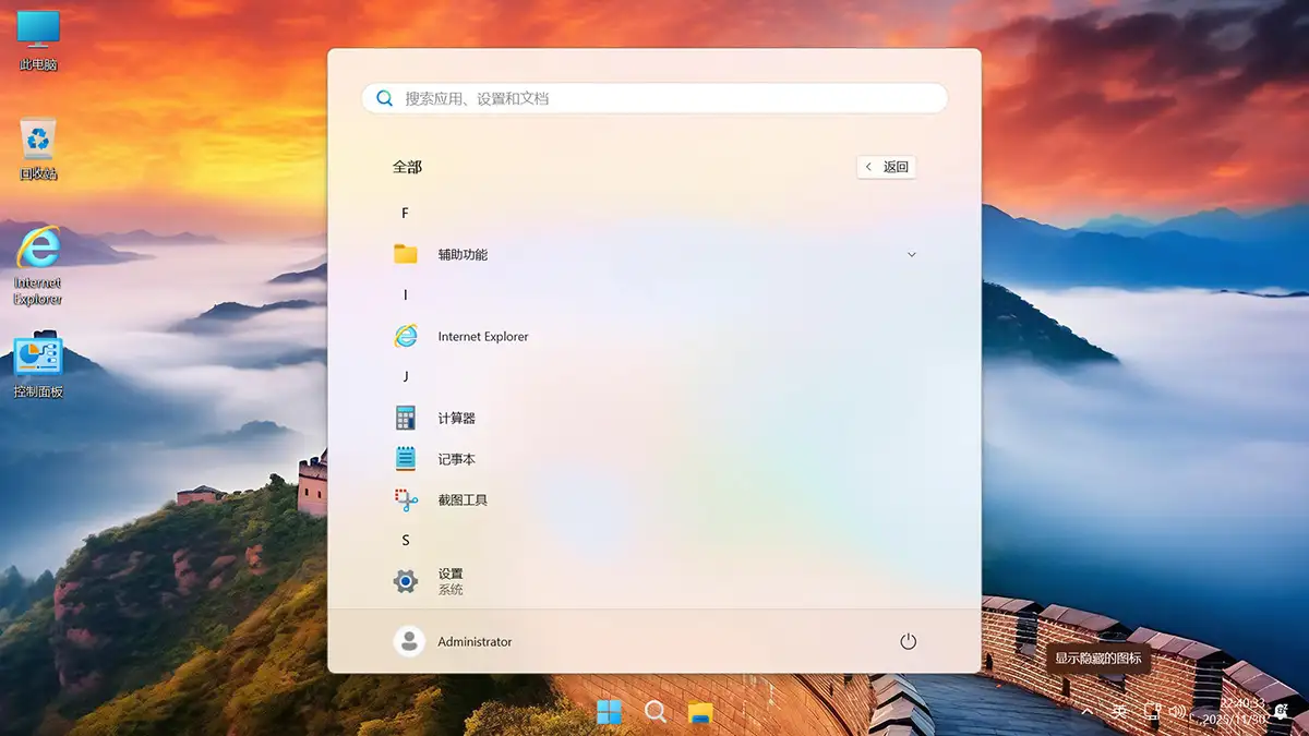 img 693789110f29e.jpeg