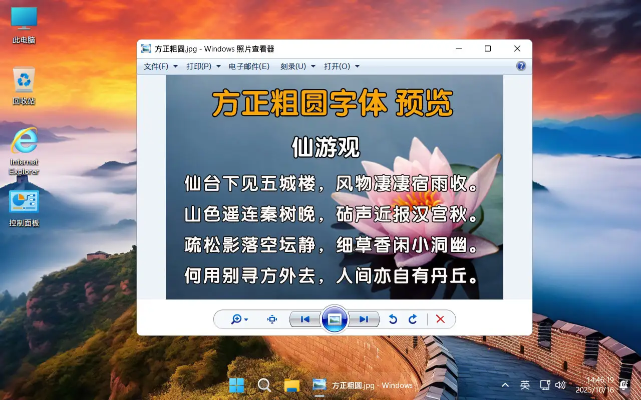 img 6937892d087a9.jpeg