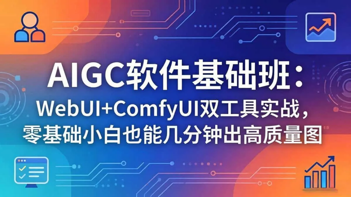 26043010 2