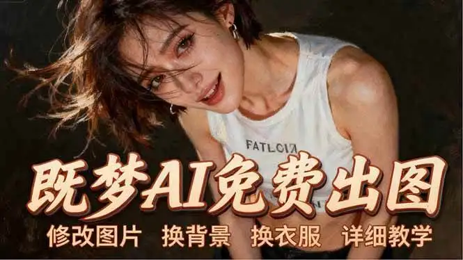 26050306 2