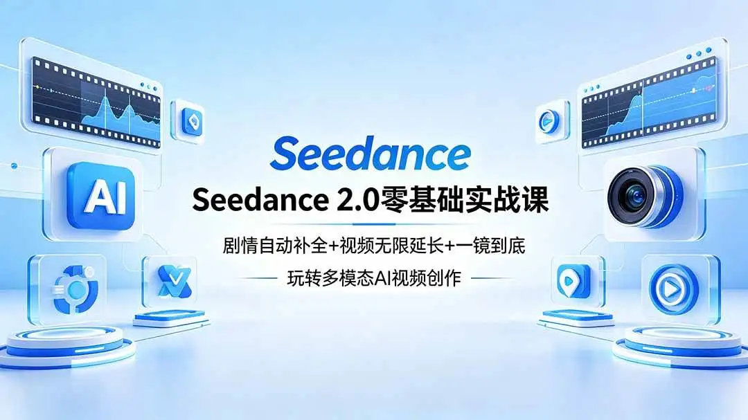 26050407 1