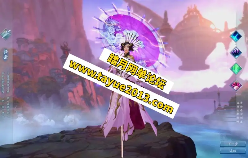 诛仙单机版18职业1792镇魔洞副本修复版单机一键服务端GM网单