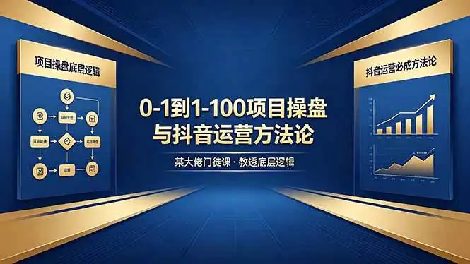 26050912 1